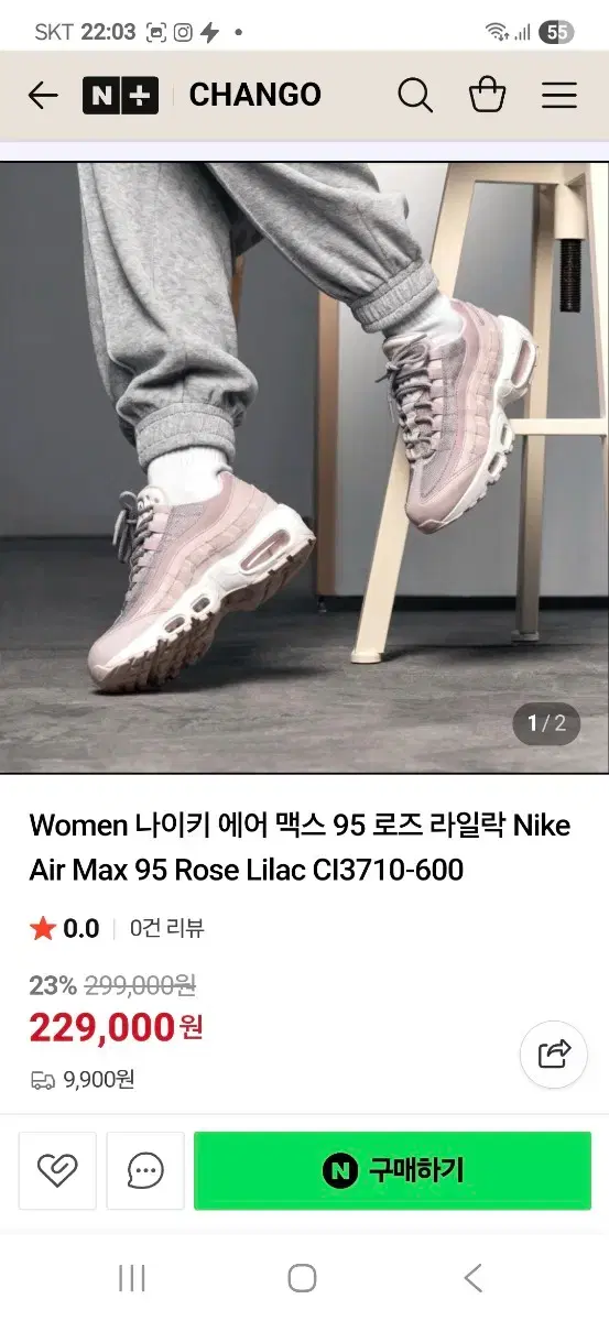 thumbnail-9
